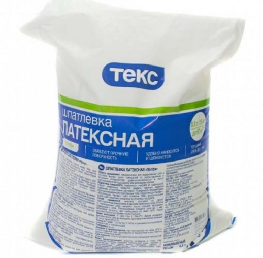 Мешок для строительных смесей