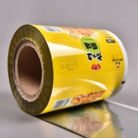 Полипропиленовые пленки с печатью и без